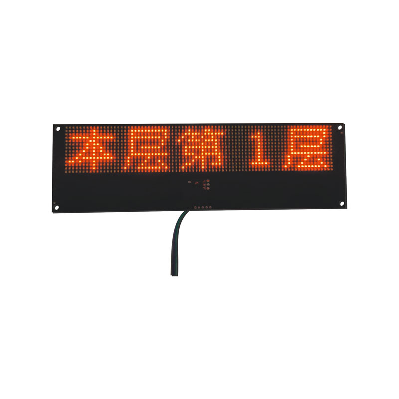 Hogyan működik a grafikus LED kijelző?